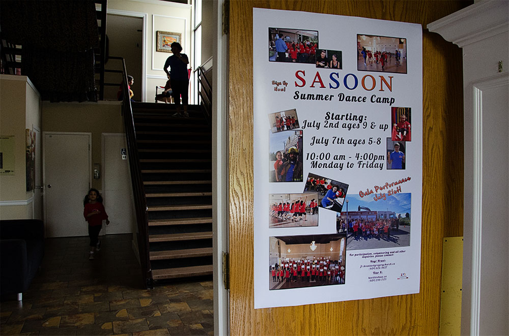 sasoon camp 2013,w1-23