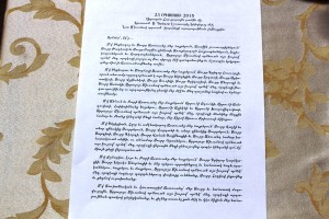 IMG_1991_2